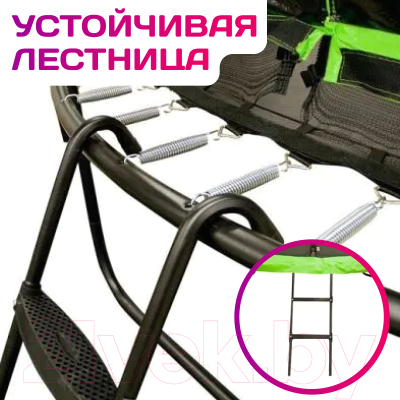 Батут Sundays Champion-D312 (с сеткой)- фото3