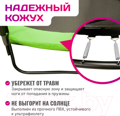 Батут Sundays Champion-D312 (с сеткой)- фото5