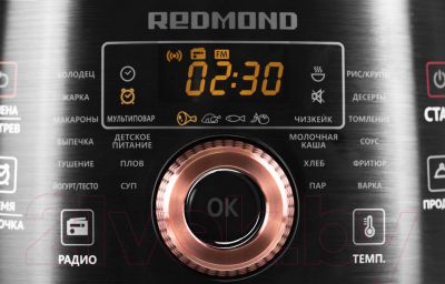 Мультикухня Redmond RMK-CB391S- фото7