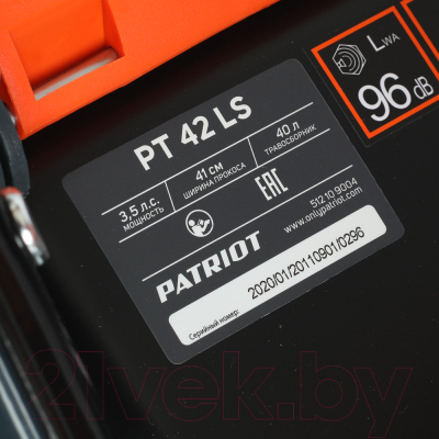 Газонокосилка бензиновая PATRIOT PT 42 LS (512109004)- фото8