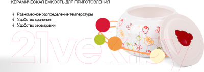 Йогуртница Oursson FE2305D/OR- фото9