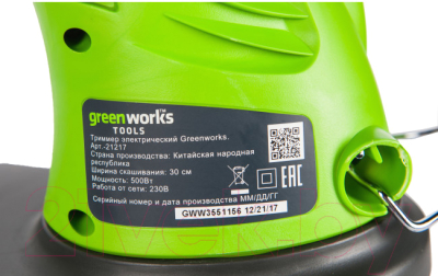 Триммер электрический Greenworks GST5033- фото9