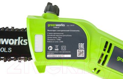 Высоторез Greenworks GPS7220- фото9