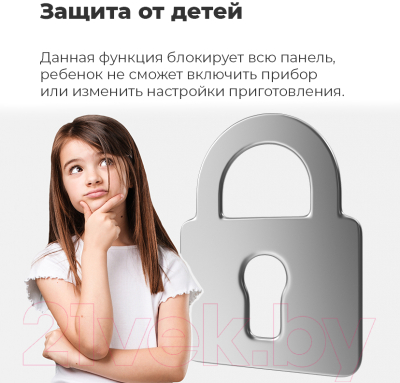 Индукционная варочная панель Maunfeld EVI.594-BK- фото2