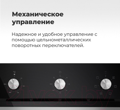 Электрический духовой шкаф Maunfeld EOEC.586W- фото3