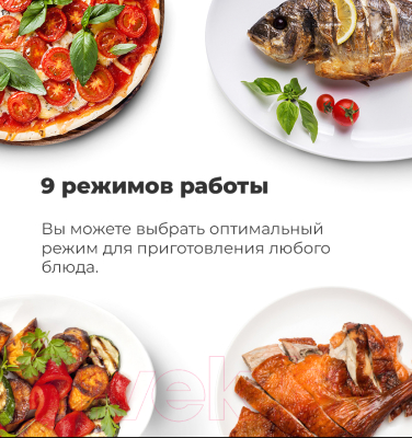 Электрический духовой шкаф Maunfeld EOEM.589B- фото6