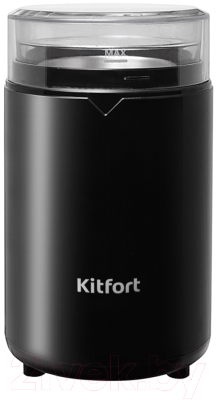 Кофемолка Kitfort KT-1314- фото