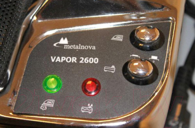 Утюг с парогенератором Metalnova Vapor V2600- фото4