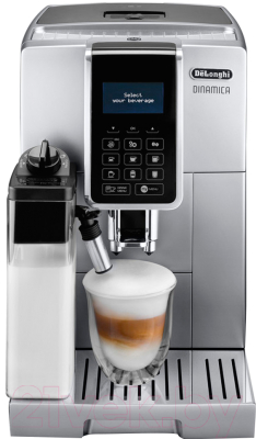 Кофемашина DeLonghi Dinamica ECAM350.75.S- фото5