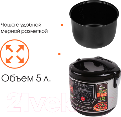 Мультиварка Endever Vita 80 (черный/сталь)- фото7