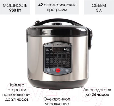 Мультиварка Endever Vita 90 (черный/сталь)- фото7