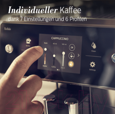 Кофемашина Saeco Xelsis SM7683/00- фото5