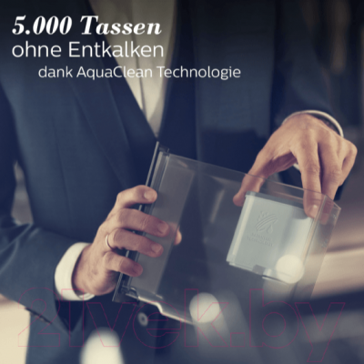 Кофемашина Saeco Xelsis SM7683/00- фото7