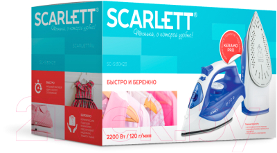 Утюг Scarlett SC-SI30K23- фото6
