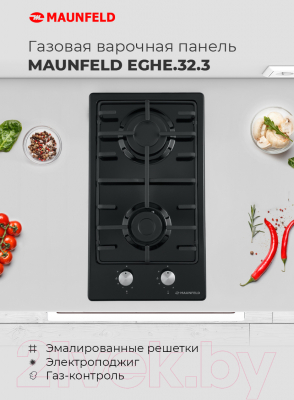 Газовая варочная панель Maunfeld EGHE.32.3EB/G- фото3