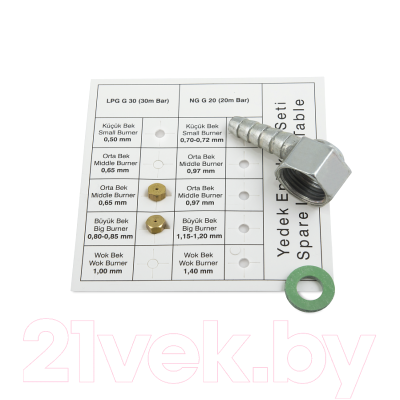 Газовая варочная панель Maunfeld EGHE.32.3EW/G- фото10