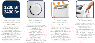 Конвектор Tefal Vectissimo CQ3031F0- фото4