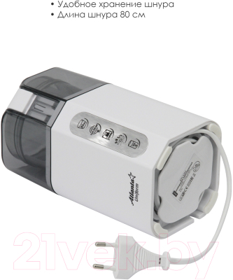 Кофемолка Atlanta ATH-3392 (белый)- фото7