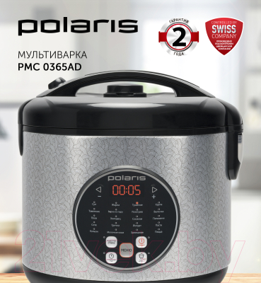 Мультиварка Polaris PMC 0365AD- фото5