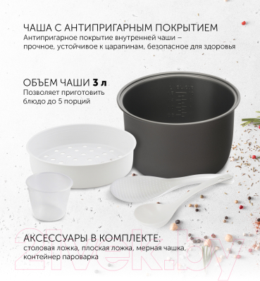 Мультиварка Polaris PMC 0365AD- фото9
