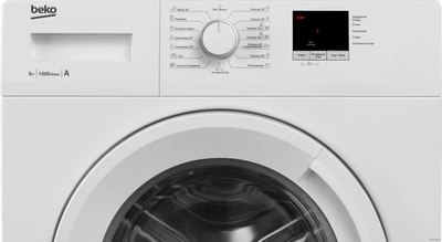 Стиральная машина Beko WRE6511ZWW- фото5