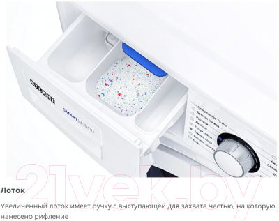 Стиральная машина ATLANT СМА 60У1210-00- фото10