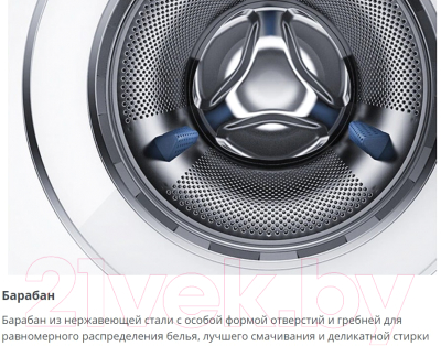 Стиральная машина ATLANT СМА 60У1210-00- фото4