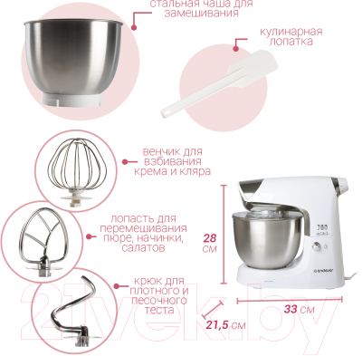 Миксер стационарный Endever Sigma-24- фото6