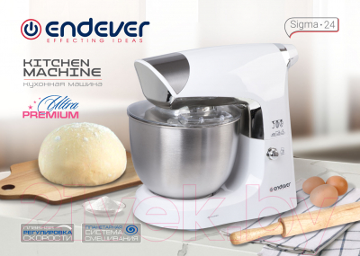 Миксер стационарный Endever Sigma-24- фото7