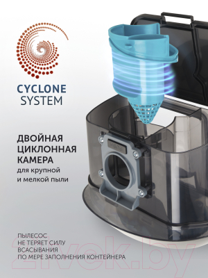 Пылесос Polaris PVC 2016- фото10