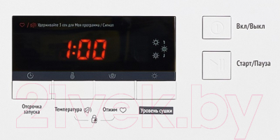 Стирально-сушильная машина встраиваемая Weissgauff WMDI6148D- фото3