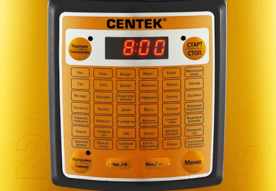 Мультиварка Centek CT-1495 (черный/золото)- фото2