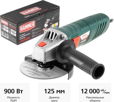 Угловая шлифовальная машина Hammer Flex USM900D- фото2