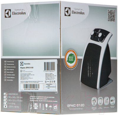 Тепловентилятор Electrolux EFH/C-5120- фото3