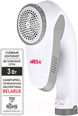 Машинка для удаления катышков Aresa AR-4101- фото3