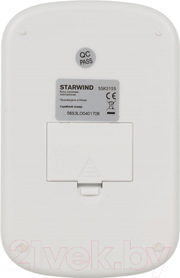 Кухонные весы StarWind SSK2155- фото2