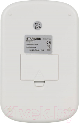 Кухонные весы StarWind SSK2156- фото2