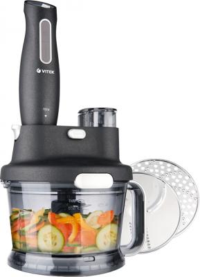Блендер погружной Vitek VT-1477 GR