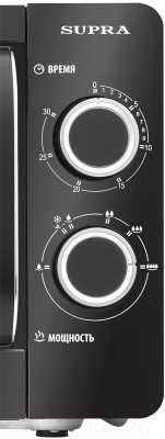 Микроволновая печь Supra 20MB55- фото6
