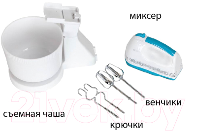 Миксер ручной Econ ECO-201MX- фото3