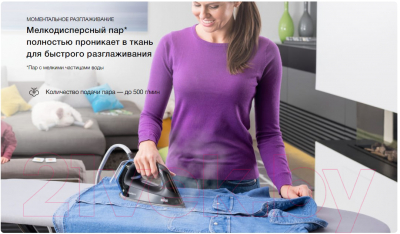 Утюг с парогенератором Braun IS5145BK- фото7