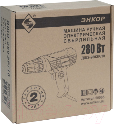Дрель-шуруповерт Энкор ДШЭ-280ЭР/10- фото3
