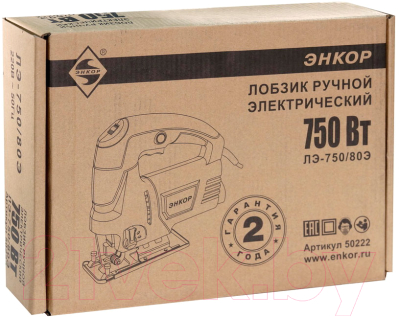 Электролобзик Энкор ЛЭ-750/80Э- фото3