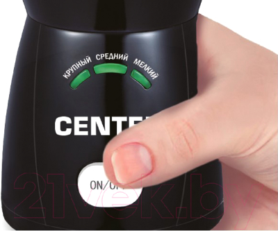 Кофемолка Centek CT-1354 BL (черный)- фото2