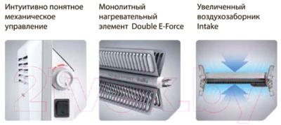 Конвектор Ballu BEC/SM-1000- фото5