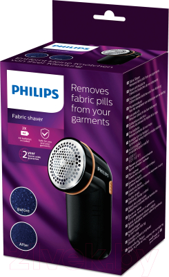 Машинка для удаления катышков Philips GC026/80- фото2