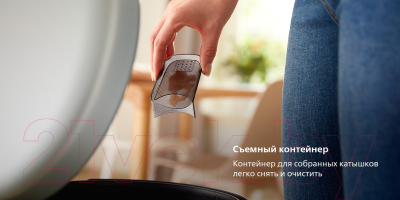 Машинка для удаления катышков Philips GC026/80- фото6