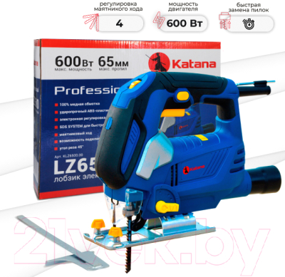 Электролобзик Katana Japan LZ6500- фото4