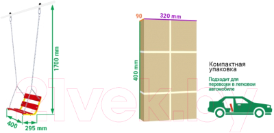 Качели Romana 1.Д-26.02- фото7