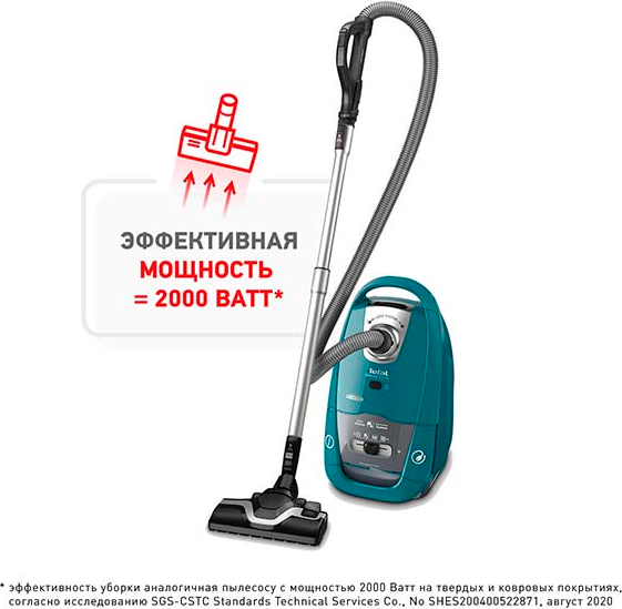 Пылесос Tefal TW7752EA- фото9